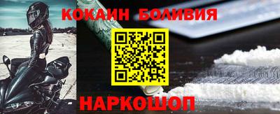 герыч Ликино-Дулёво