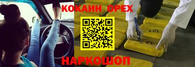 мдпв Малгобек
