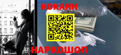 прущие крисы Лесосибирск