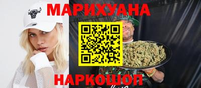 винт Ливны