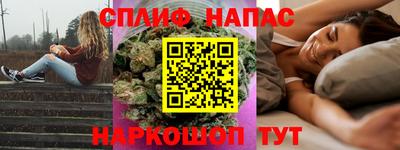 герыч Ликино-Дулёво