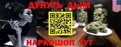 прущие крисы Лесосибирск