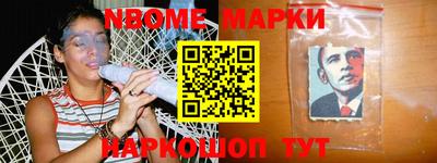 винт Ливны