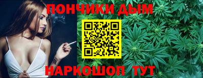 герыч Ликино-Дулёво