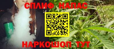 герыч Ликино-Дулёво