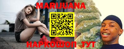 прущие крисы Лесосибирск