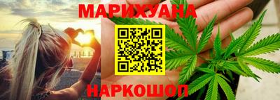 дурь Мариинск