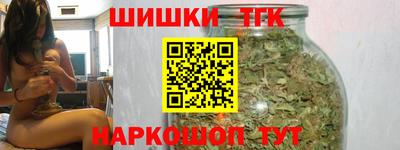 прущие крисы Лесосибирск