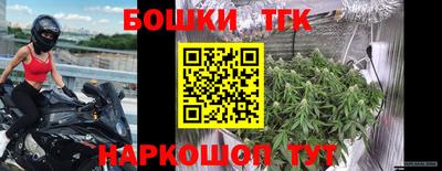 герыч Ликино-Дулёво
