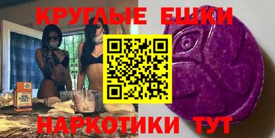 винт Ливны