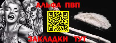 прущие крисы Лесосибирск