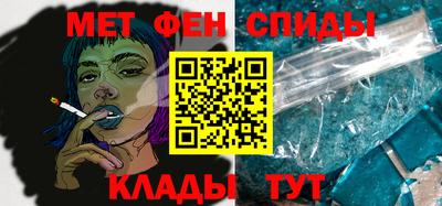 прущие крисы Лесосибирск