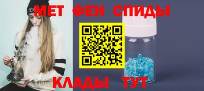 герыч Ликино-Дулёво
