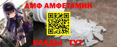 герыч Ликино-Дулёво