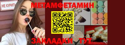 герыч Ликино-Дулёво