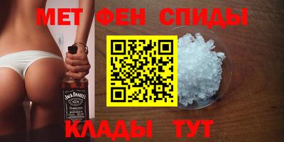 прущие крисы Лесосибирск