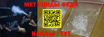 герыч Ликино-Дулёво