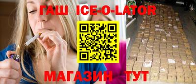 герыч Ликино-Дулёво