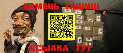 винт Ливны